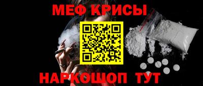 гашишное масло Кингисепп