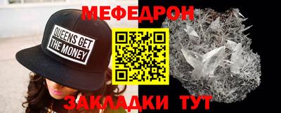 гашишное масло Кингисепп