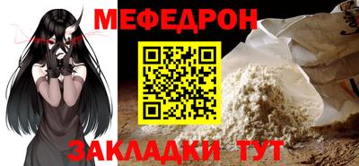 spice Кинель