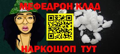 spice Кинель