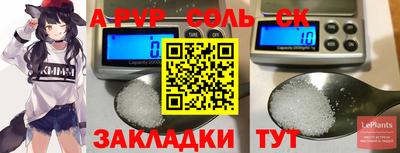 mix Кимры