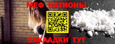 гашишное масло Кингисепп