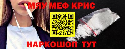 spice Кинель