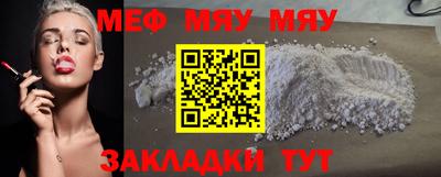 mix Кимры