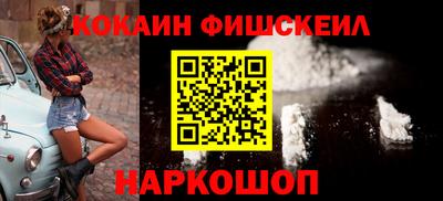 spice Кинель