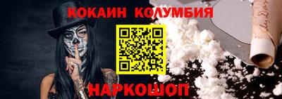 mix Кимры