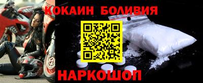 mix Кимры