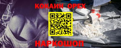 mix Кимры