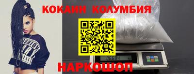 spice Кинель