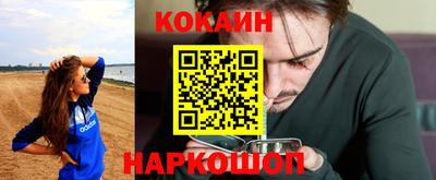 mix Кимры