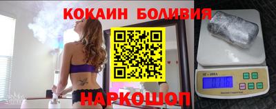 spice Кинель