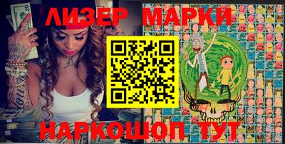 mix Кимры