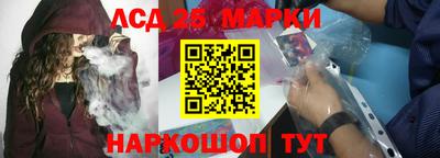 гашишное масло Кингисепп