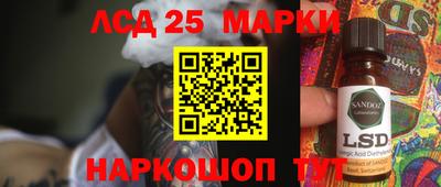 mix Кимры