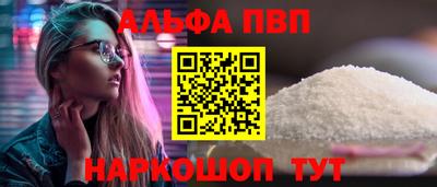 гашишное масло Кингисепп