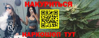 mix Кимры
