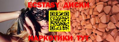 mix Кимры