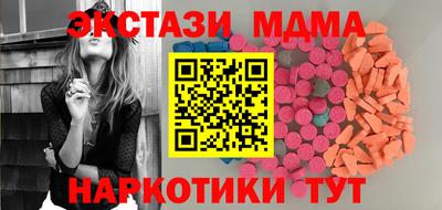 mix Кимры