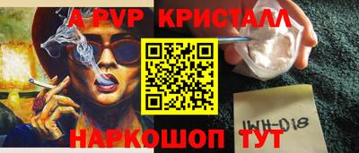 гашишное масло Кингисепп
