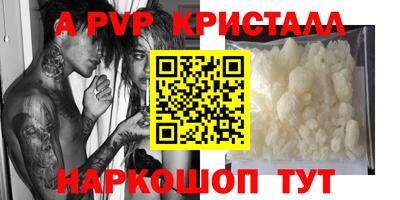 mix Кимры