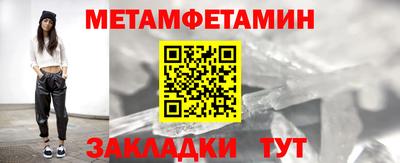 гашишное масло Кингисепп