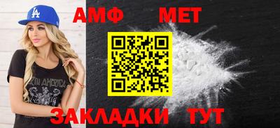 mix Кимры
