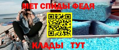 mix Кимры