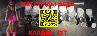 spice Кинель