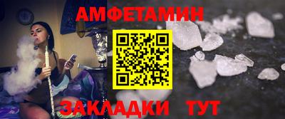 mix Кимры