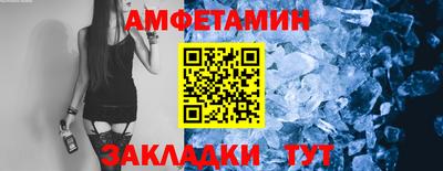 mix Кимры