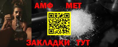 гашишное масло Кингисепп