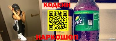 spice Кинель