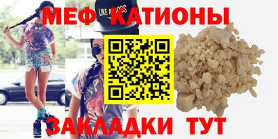 гашишное масло Кингисепп