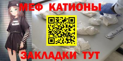 spice Кинель