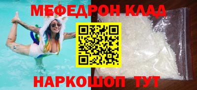 mix Кимры